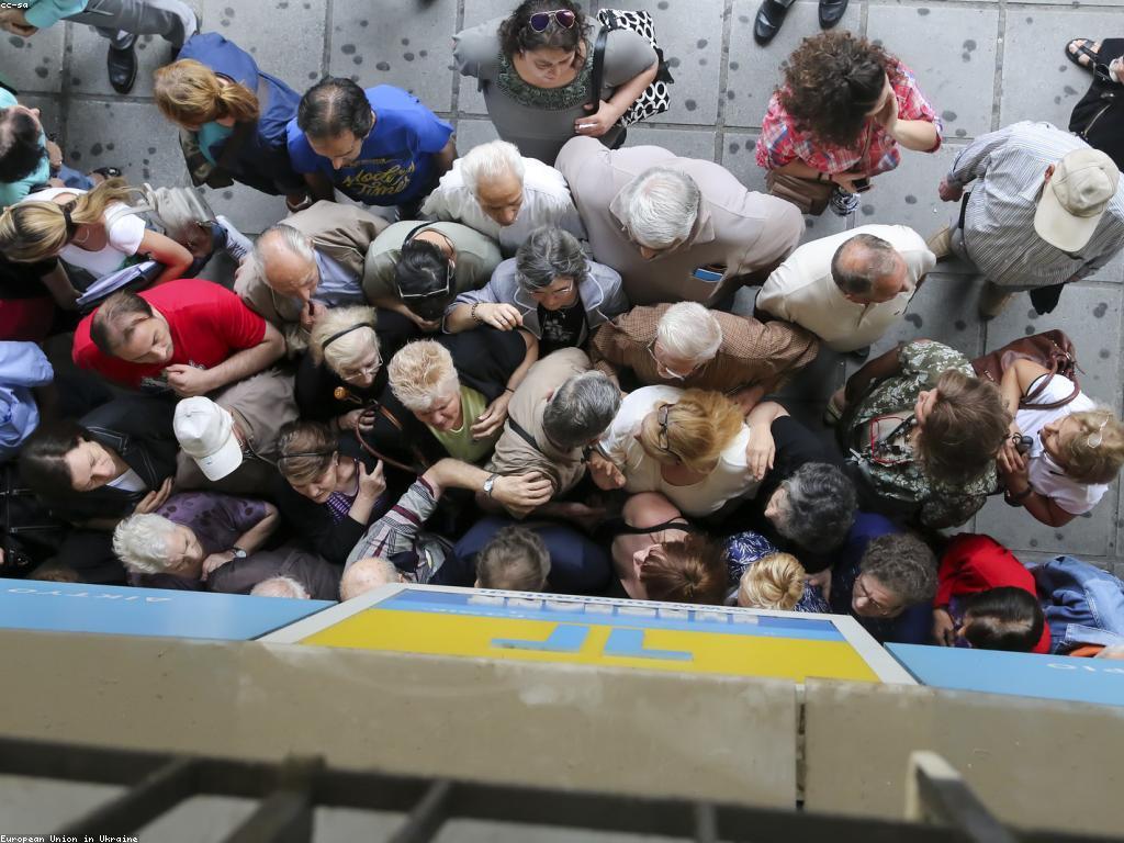 យុទ្ធសាស្ត្រ និង​វិធីសាស្រ្ត​ដកប្រាក់ដ៏មានប្រសិទ្ធភាព